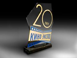 Награда Киноэкспо