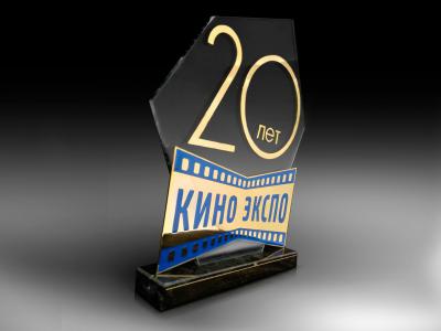 Награда Киноэкспо