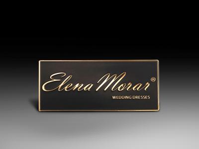 Шильд "ELENA Morar"