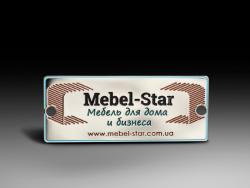 Шильд "Mebel-star"