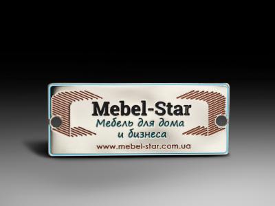 Шильд "Mebel-star"