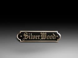 Шильд "Silver Wood"
