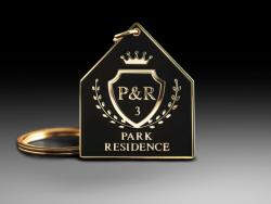 Брелок "Park rasidence"