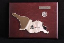 Подарочный диплом Сервис Грузии